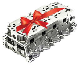 купить новую гбц