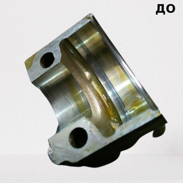 Постели крышки распредвала до ремонта