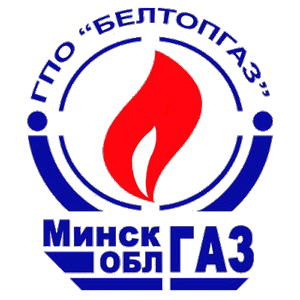 ГПО Белтопгаз